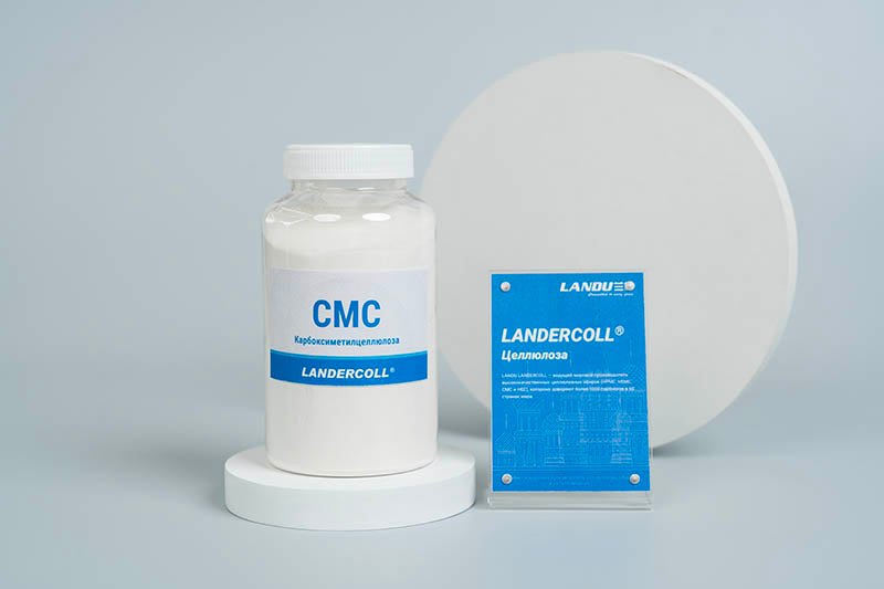 Sodium Carboxymethyl Cellulose（CMC）- LANDU